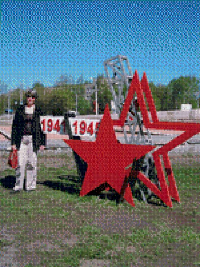 №901122 - предпросмотр