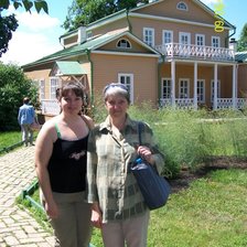 Схема вышивки «№901156»