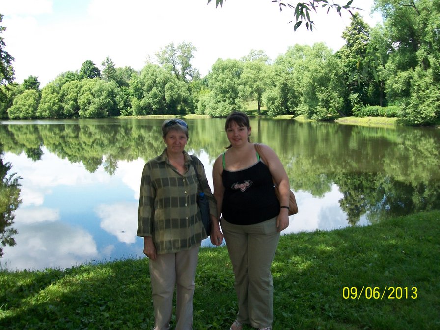 №901168 - оригинал