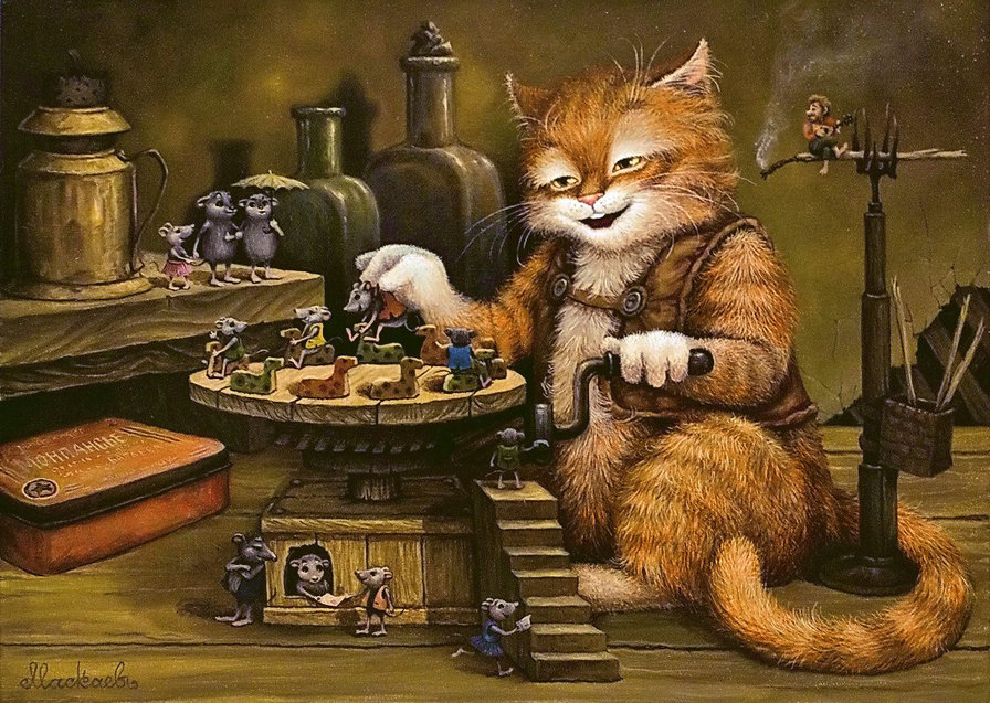 Маскаев Александр - Кот Кузьма - оригинал