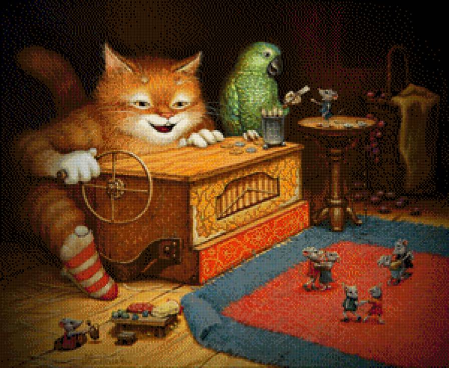 Маскаев Александр - Кот Кузьма - предпросмотр