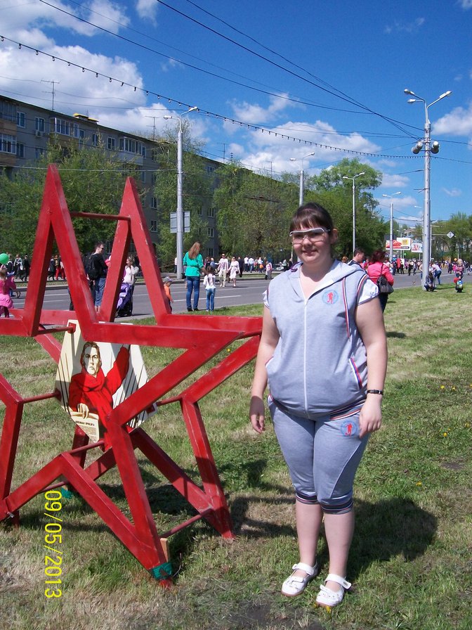 №902824 - оригинал