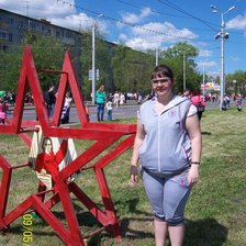 Схема вышивки «№902841»