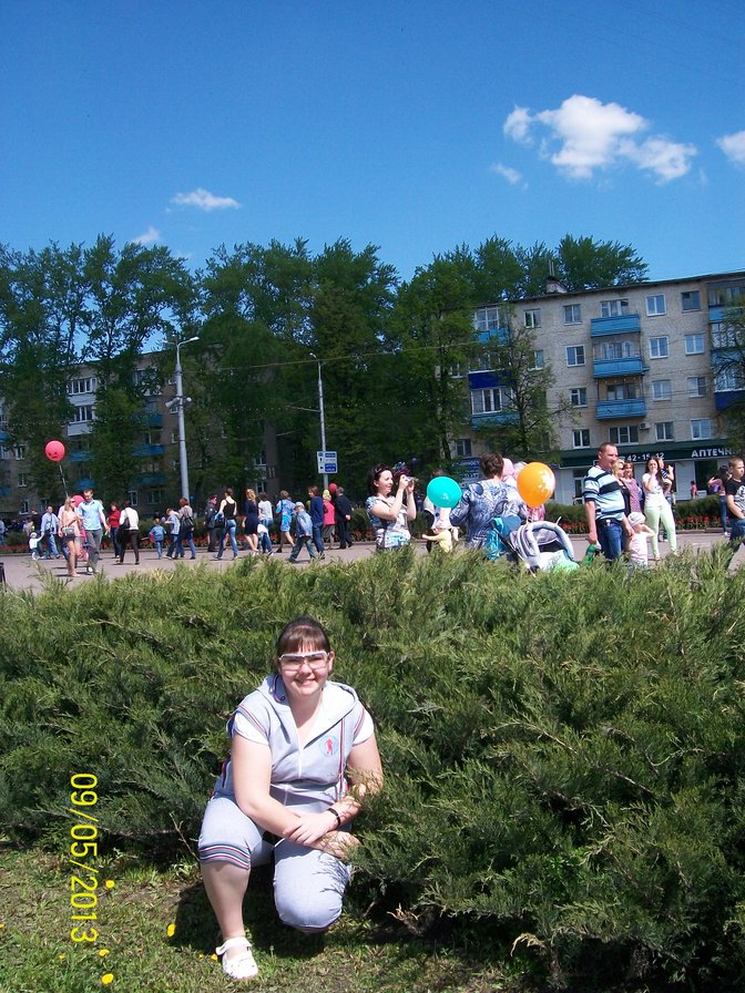 №902846 - оригинал