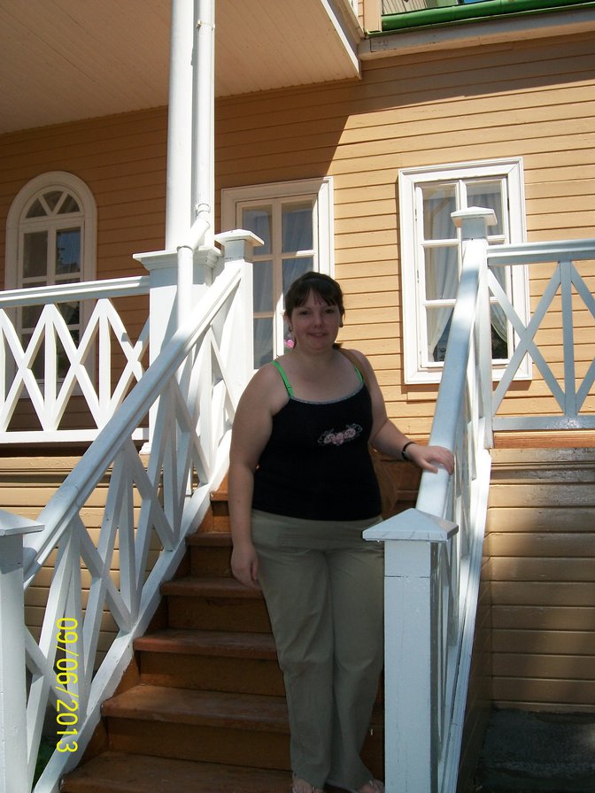 №902853 - оригинал