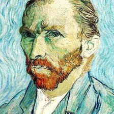 Ван Гог портрет