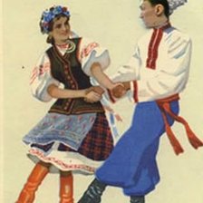 Схема вышивки «гопак»