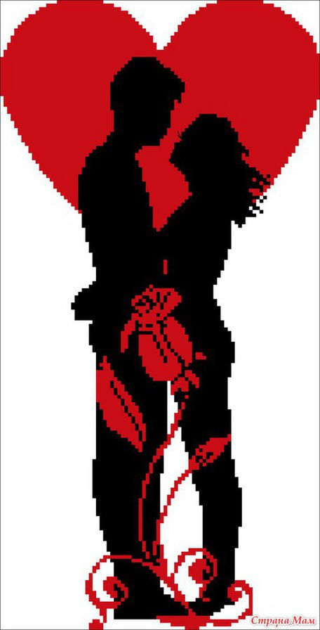 вдвоем - оригинал