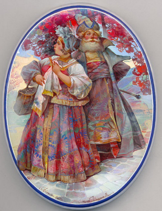 №905113 - оригинал