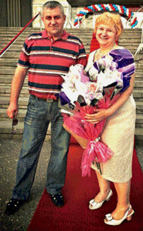 родные - предпросмотр