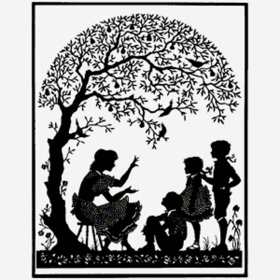 урок - предпросмотр