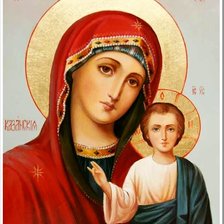 Схема вышивки «икона»