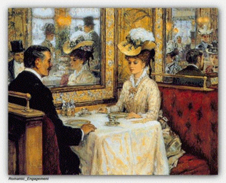 элегантность - предпросмотр