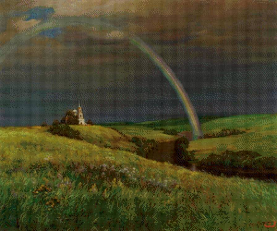 радуга - предпросмотр