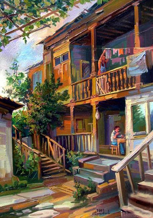 Старый дворик - оригинал