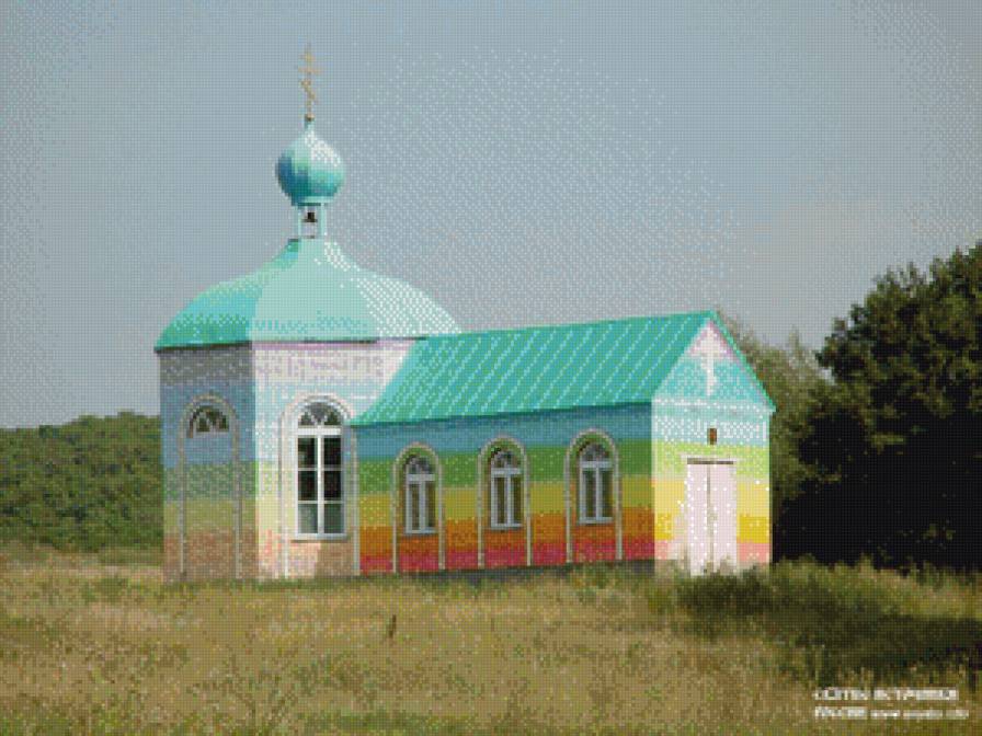 Храм у святого источника - предпросмотр