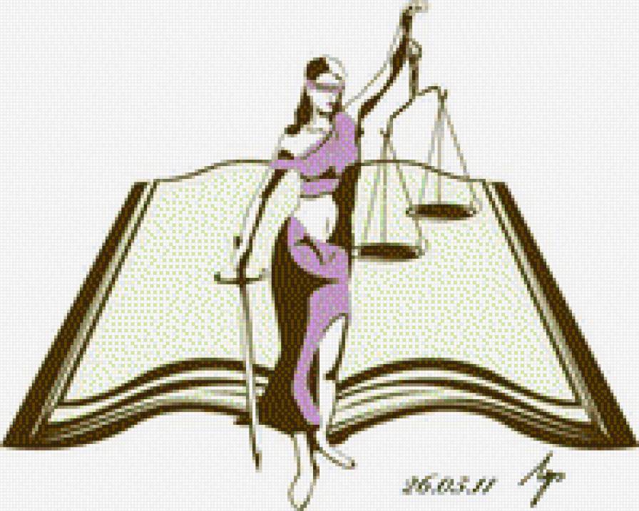 фемида - предпросмотр