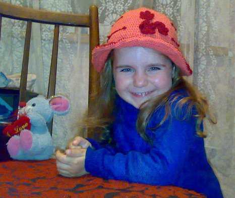 ana - оригинал