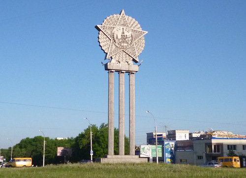 №913456 - оригинал