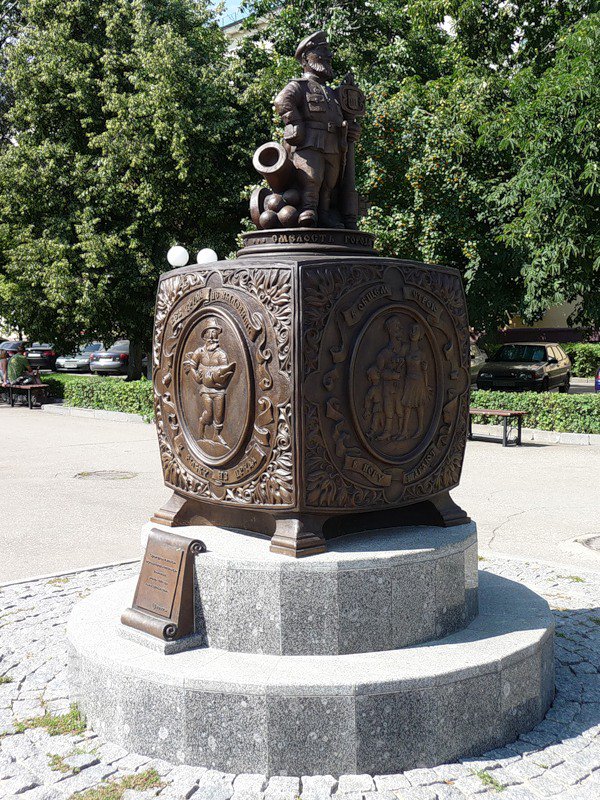 №913461 - оригинал