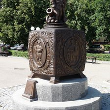 Схема вышивки «№913461»