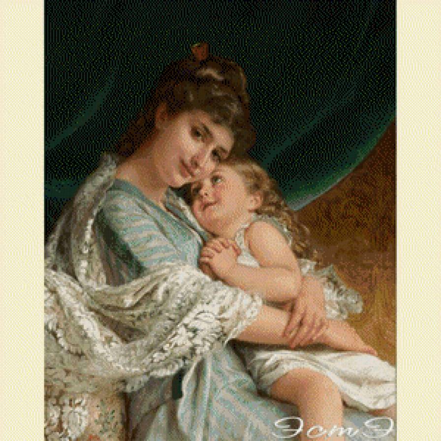 Нежность - предпросмотр