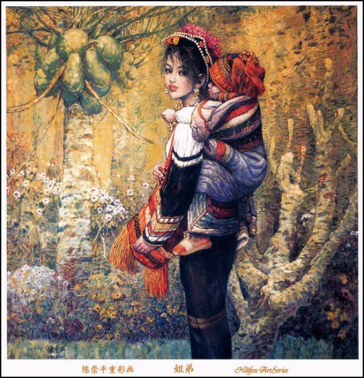 1 - оригинал