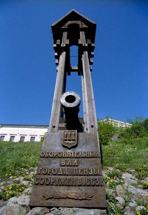 №914719 - оригинал