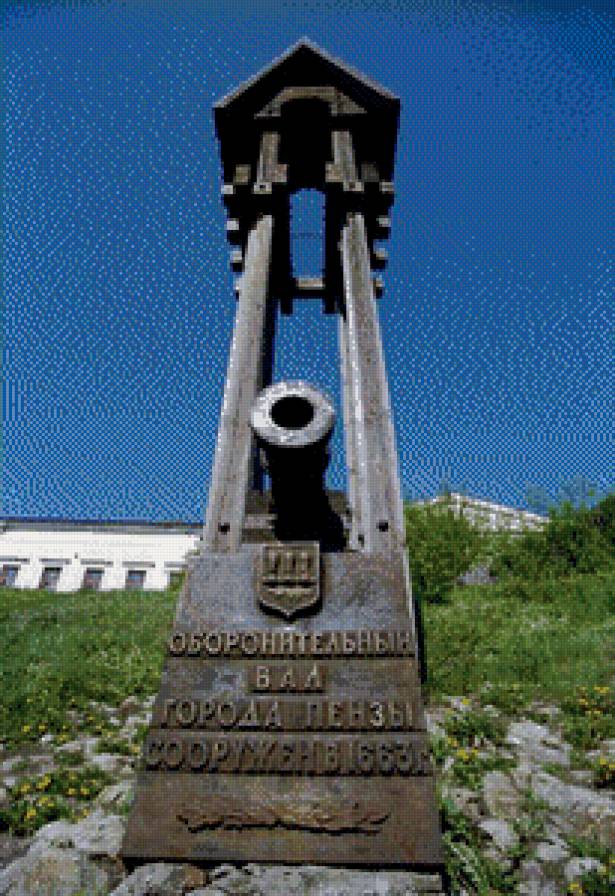 №914719 - предпросмотр