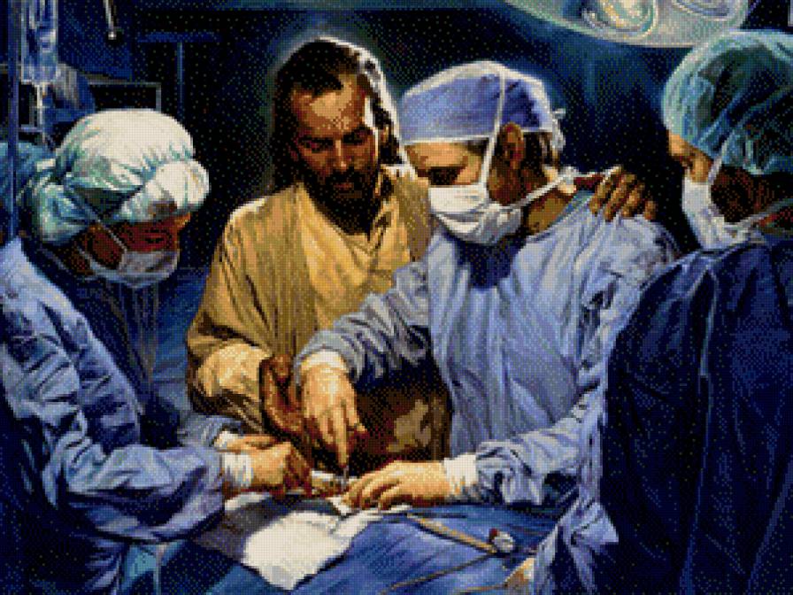 Jesus en el Quirofano 2 - religioso - предпросмотр