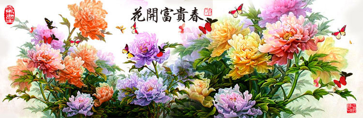 №915328 - оригинал