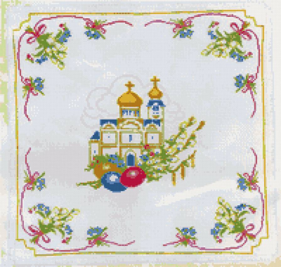 №915977 - предпросмотр