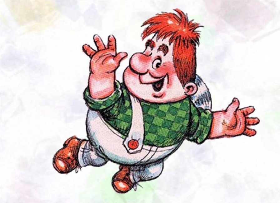 №916019 - оригинал