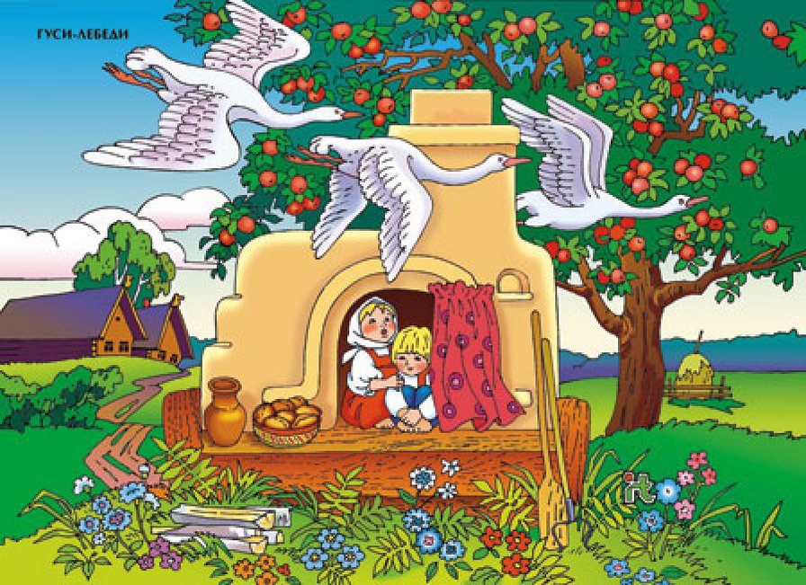 №916761 - оригинал