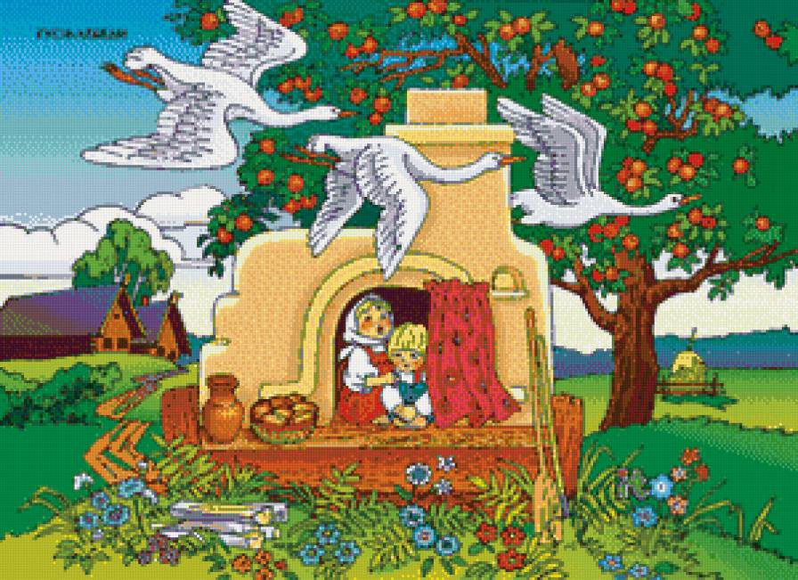 №916761 - предпросмотр