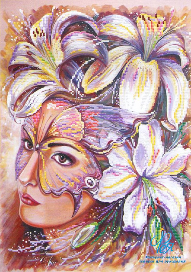 №916962 - оригинал