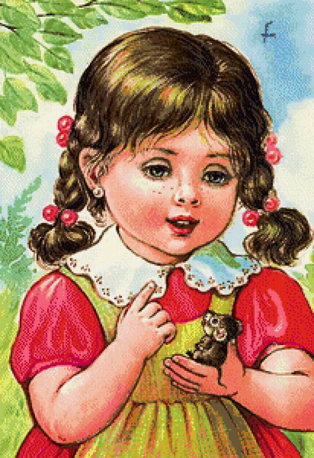 №917052 - предпросмотр