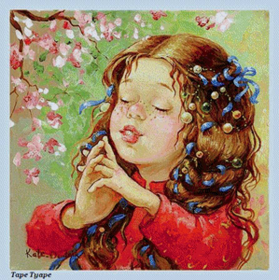 №917086 - предпросмотр