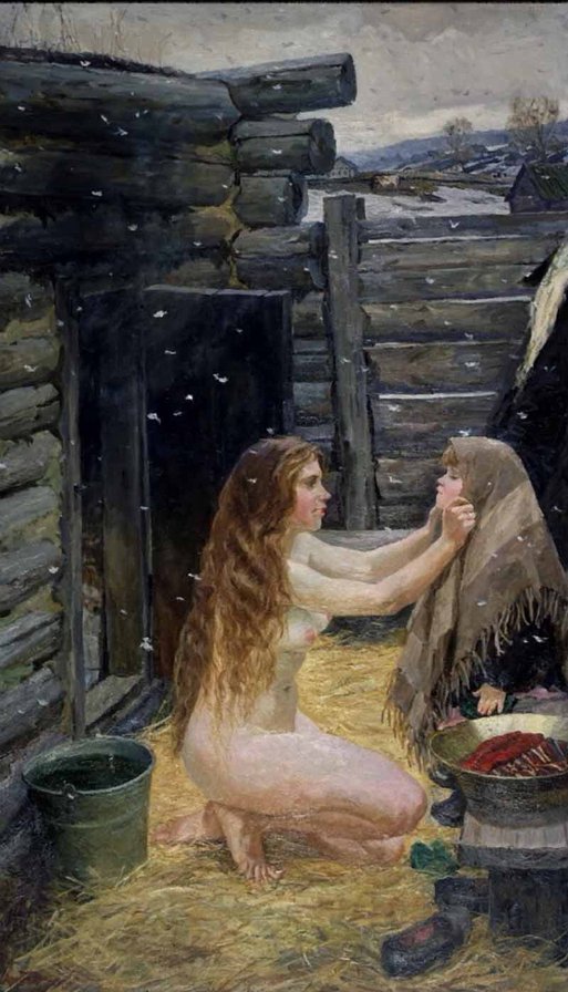 Пластов - пластов - оригинал