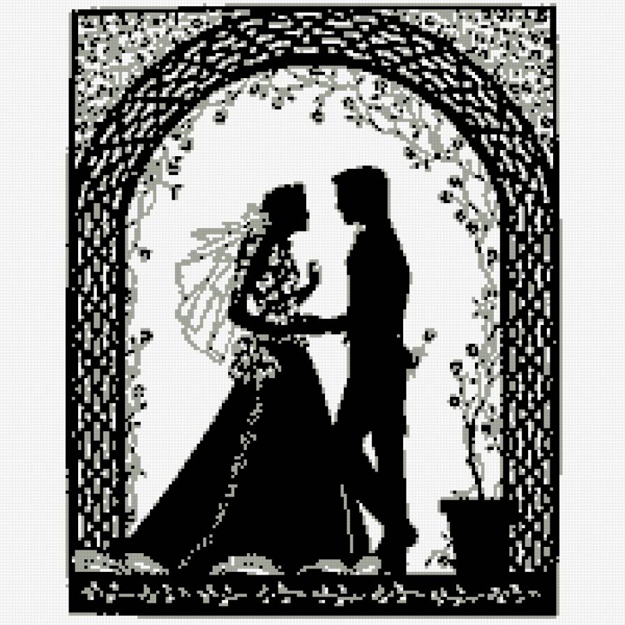 свадьба - свадьба, поцелуй - предпросмотр