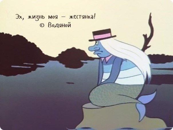 фразы - фразы - оригинал