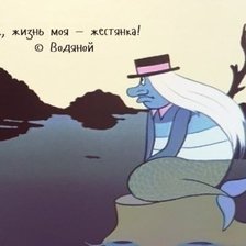 Схема вышивки «фразы»