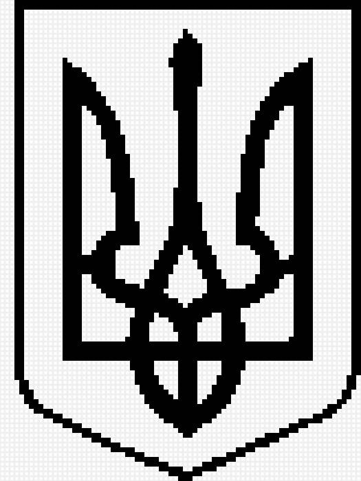 Герб Украины Черный - украина, монохром, герб - предпросмотр