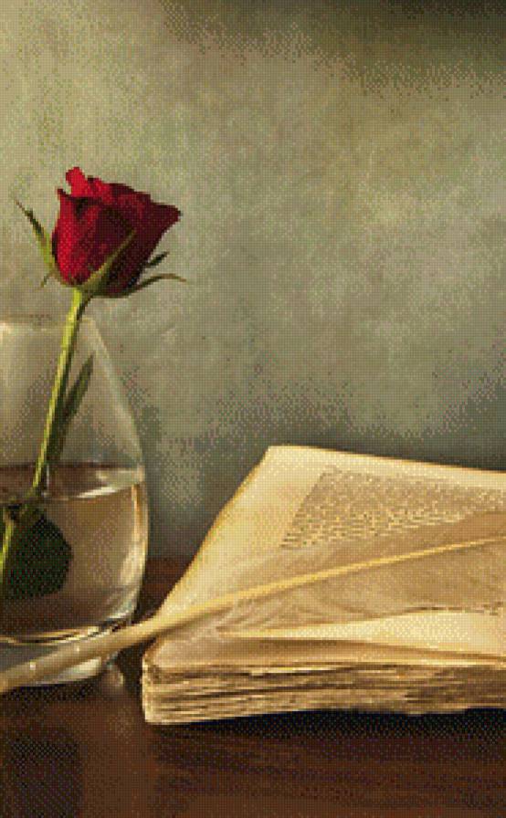 Лирика - роза, перо, книга - предпросмотр