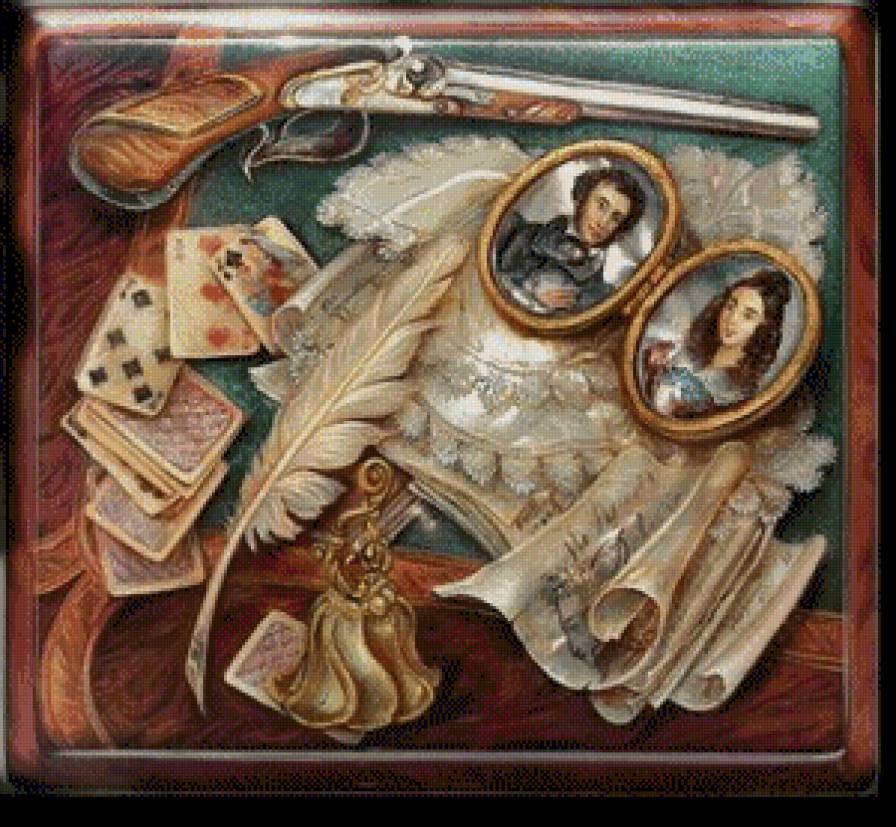 Худ. Валентина Смолкина - предпросмотр