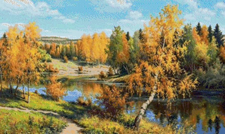 осень - природа - предпросмотр