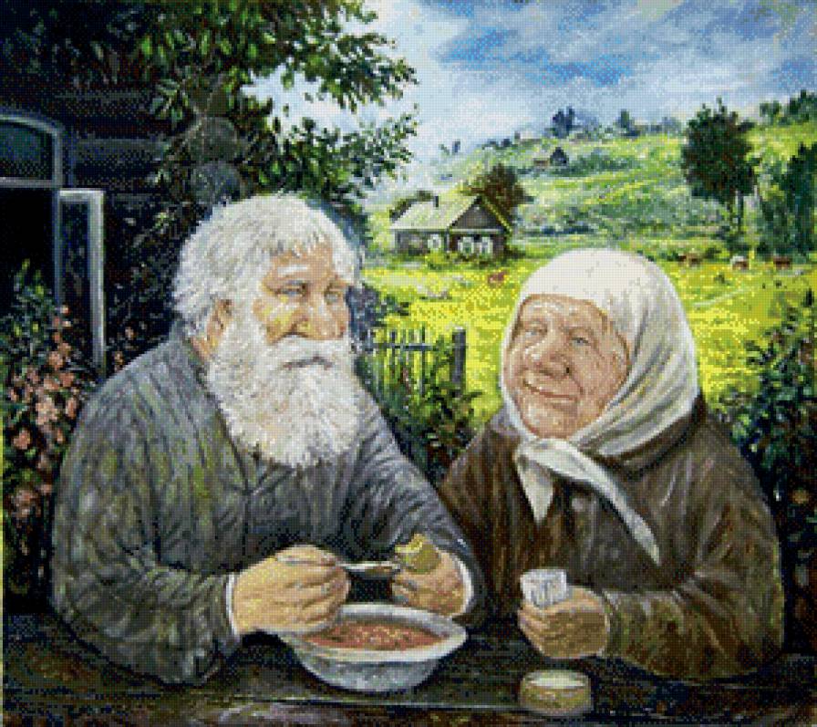 вместе - бабушка, дедушка - предпросмотр