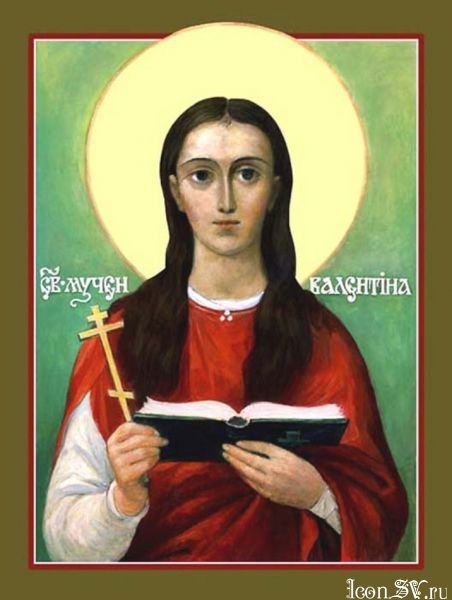 Икона святая муч. Валентина - оригинал