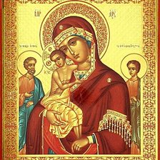 Схема вышивки «икона»