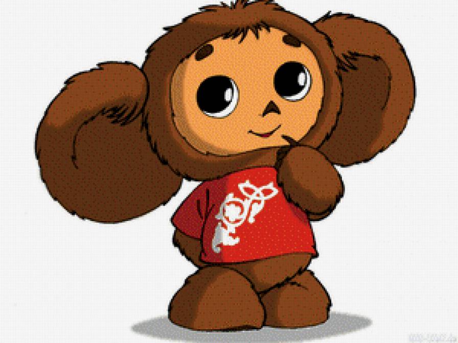 чебурашка - сказка, детям, чебурашка - предпросмотр